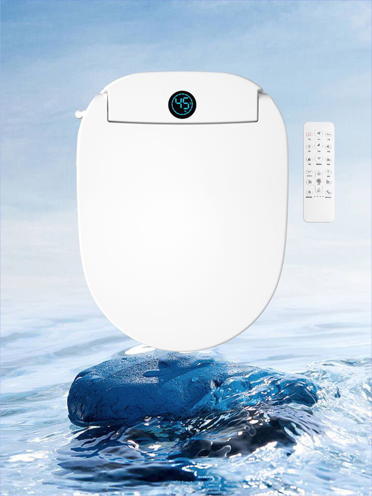 yaokong 4 Heated toilet seat